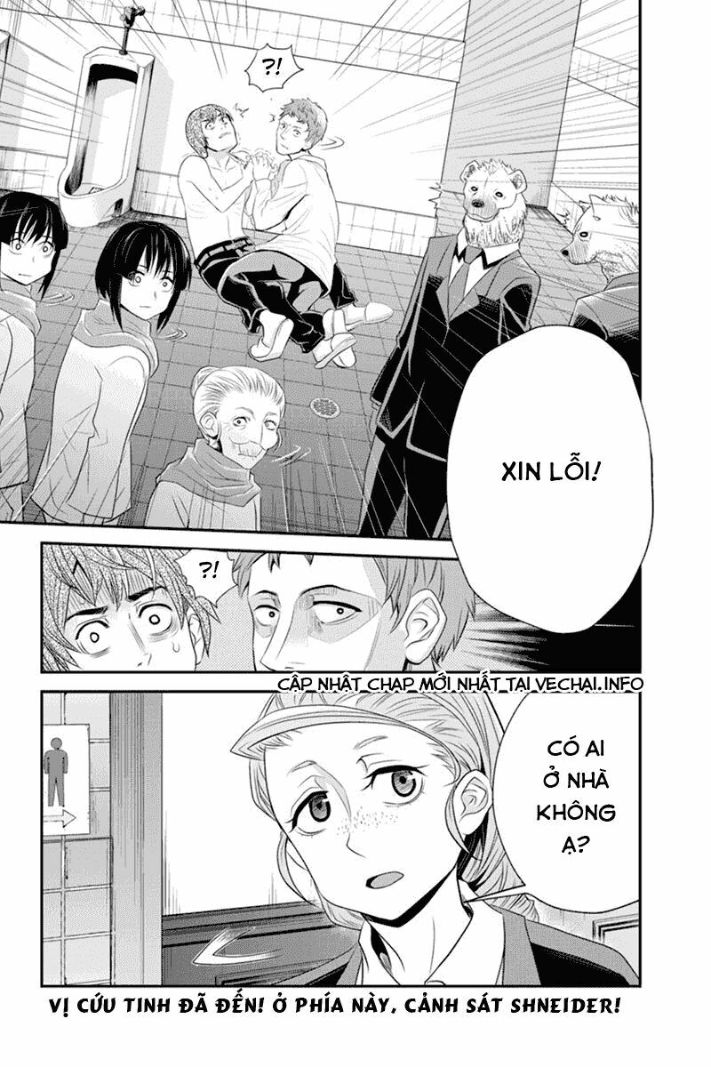 Ana Satsujin: Chapter 47