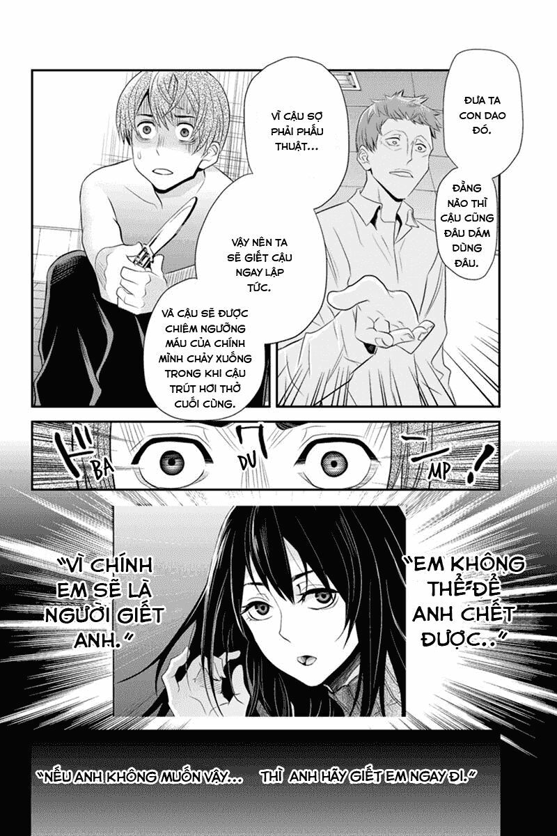 Ana Satsujin: Chapter 47
