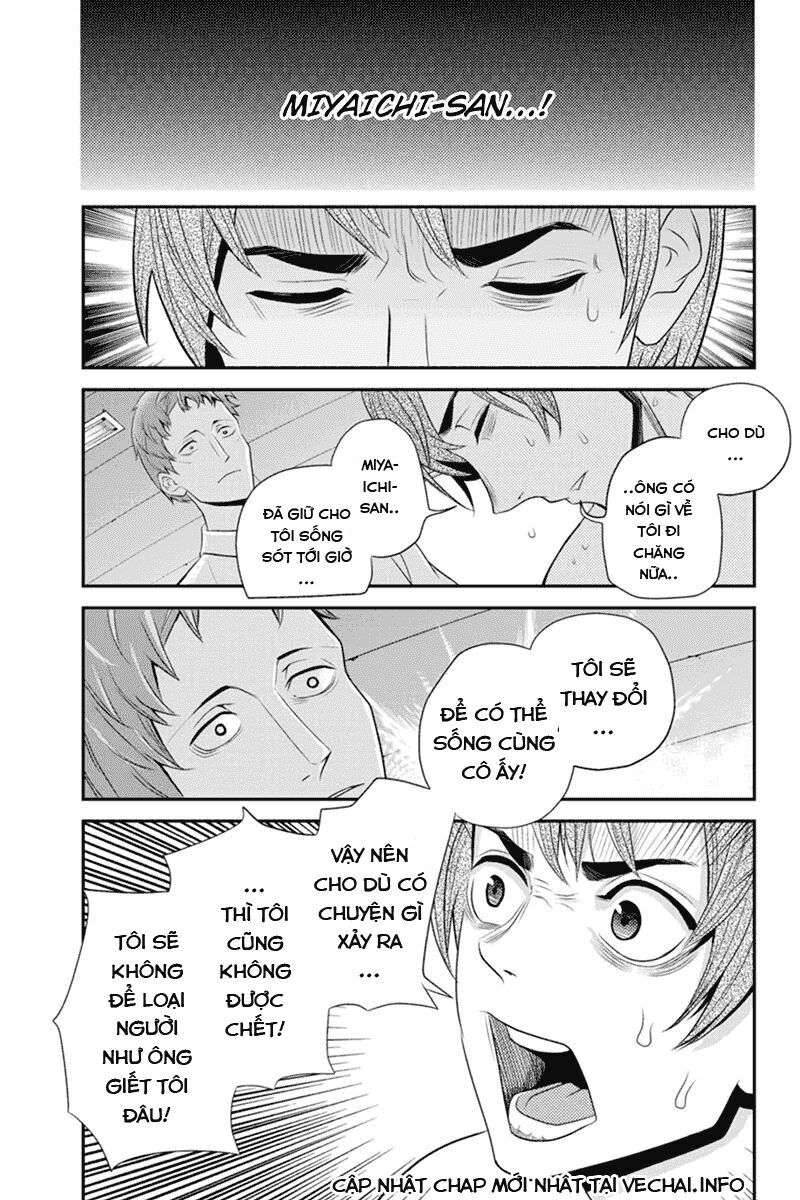 Ana Satsujin: Chapter 47