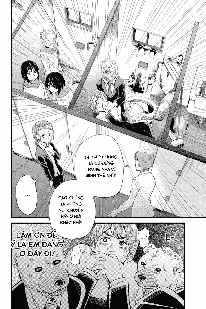 Ana Satsujin: Chapter 48