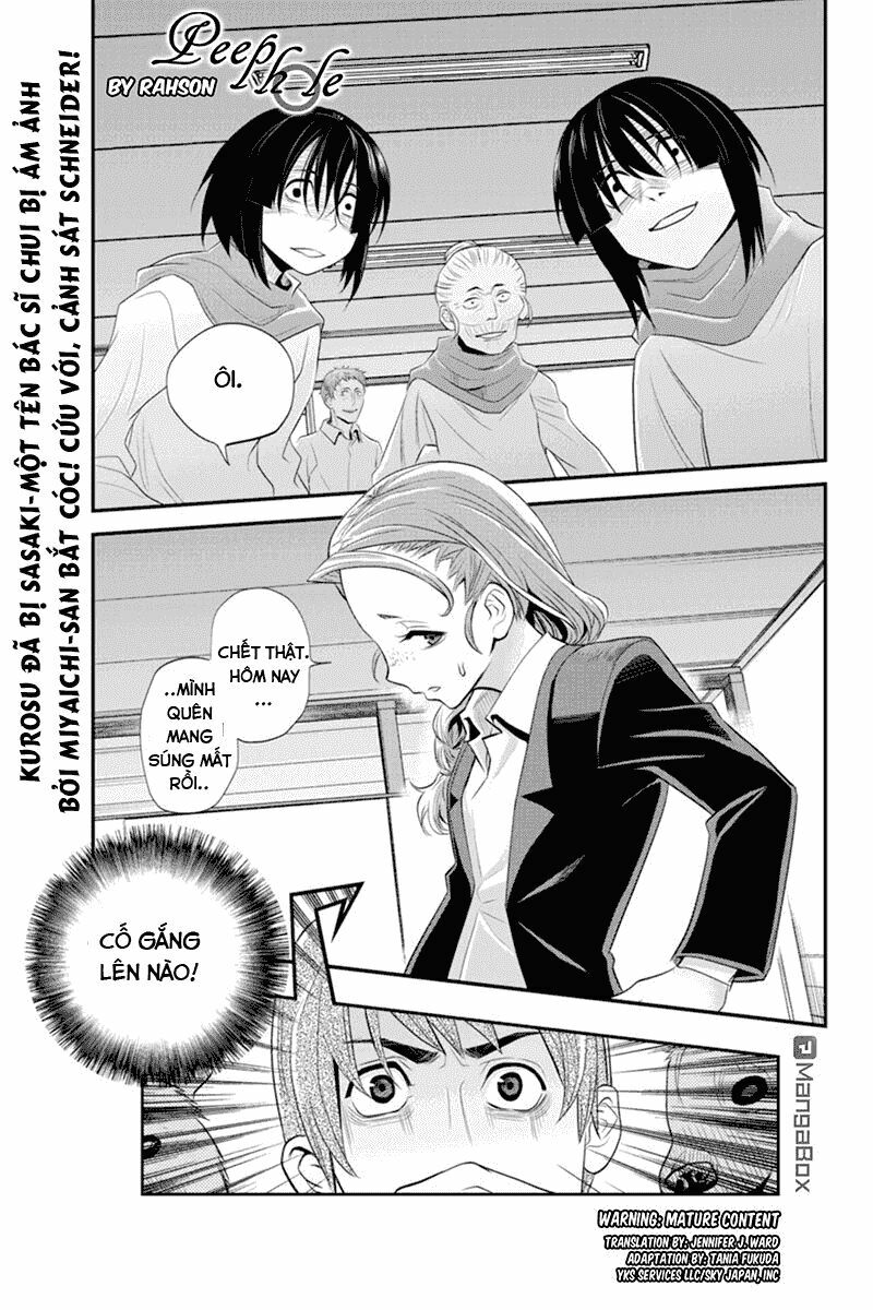 Ana Satsujin: Chapter 49