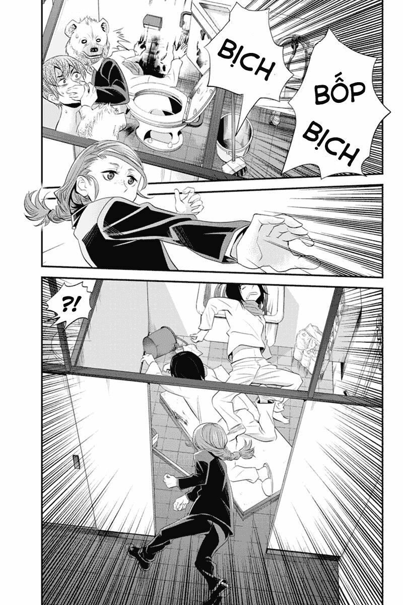 Ana Satsujin: Chapter 49