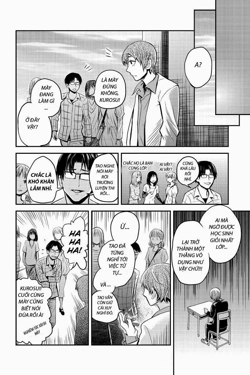 Ana Satsujin: Chapter 5