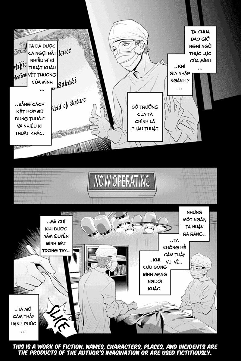 Ana Satsujin: Chapter 50