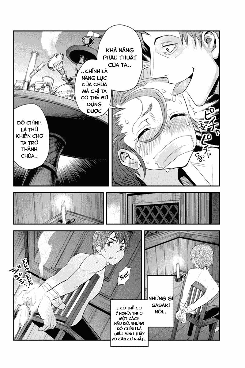 Ana Satsujin: Chapter 51