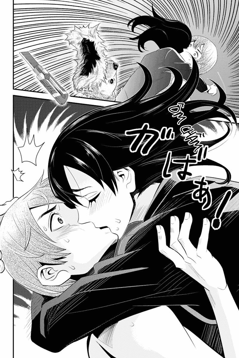 Ana Satsujin: Chapter 53