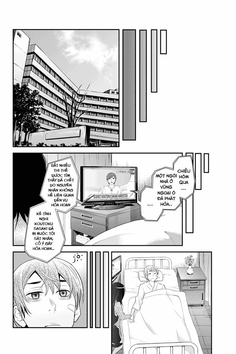 Ana Satsujin: Chapter 54