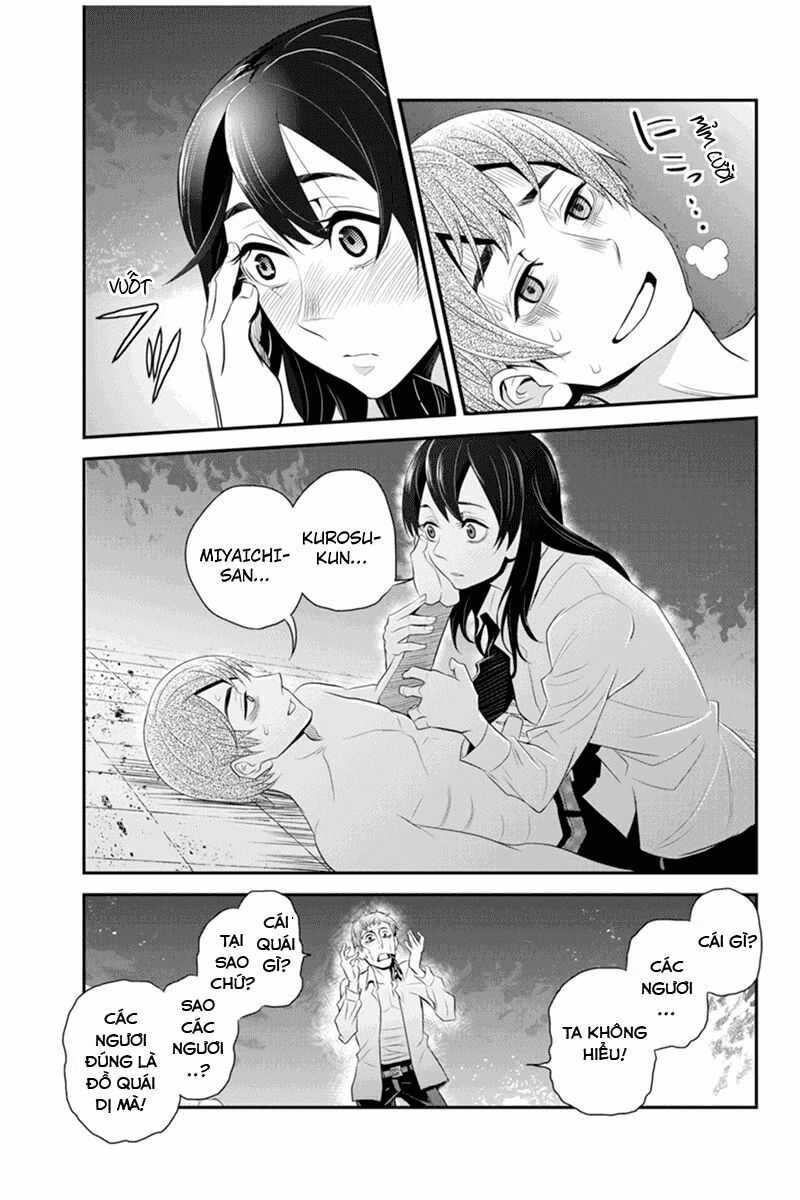 Ana Satsujin: Chapter 54