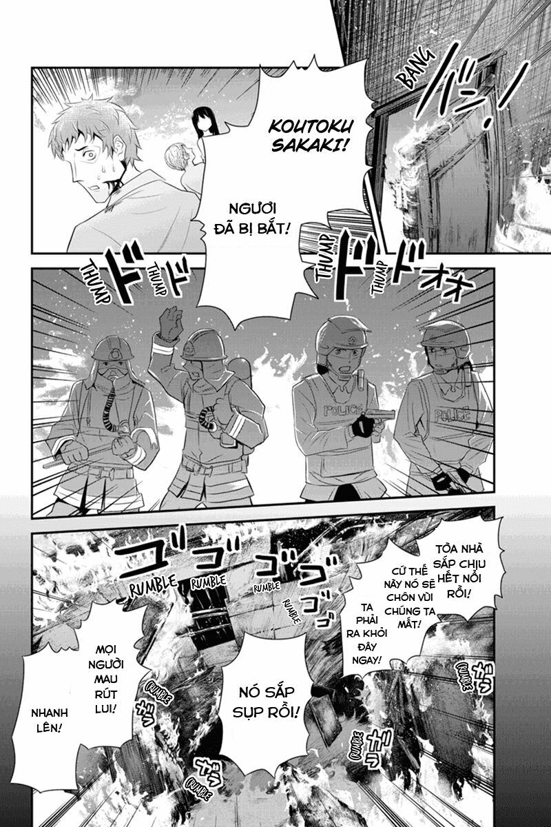 Ana Satsujin: Chapter 54
