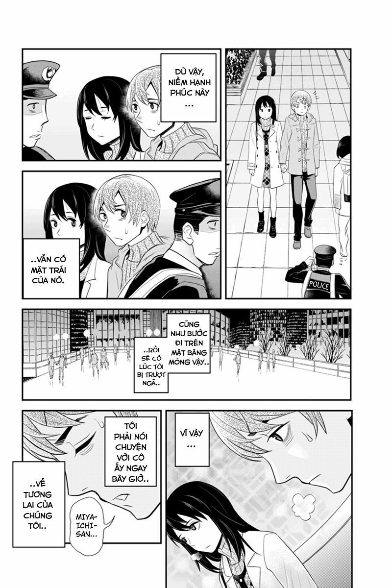 Ana Satsujin: Chapter 55