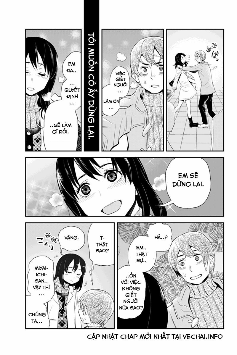 Ana Satsujin: Chapter 55