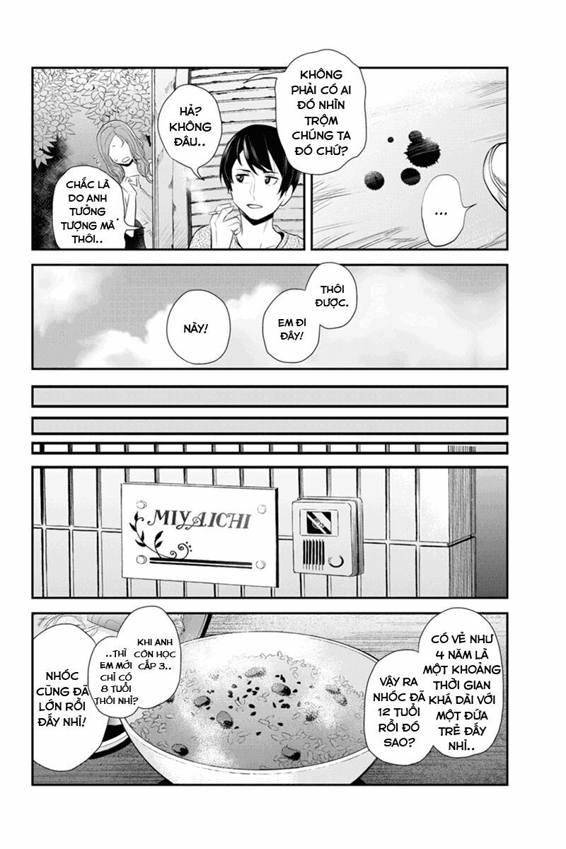 Ana Satsujin: Chapter 56