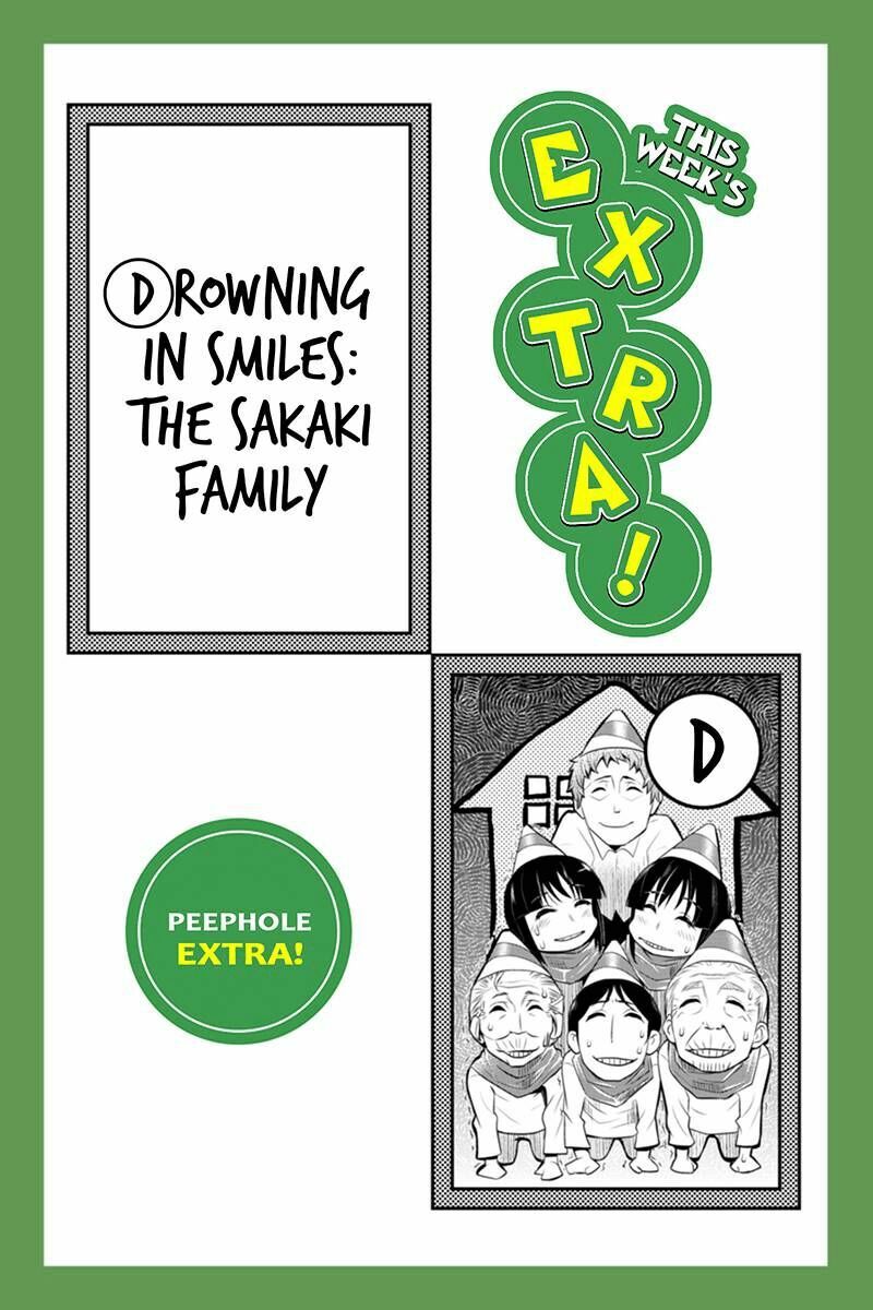 Ana Satsujin: Chapter 58