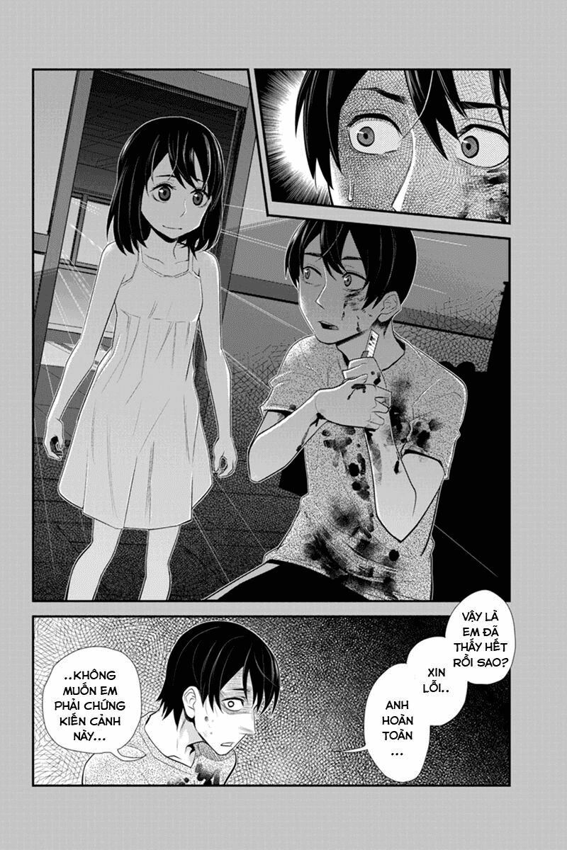 Ana Satsujin: Chapter 58