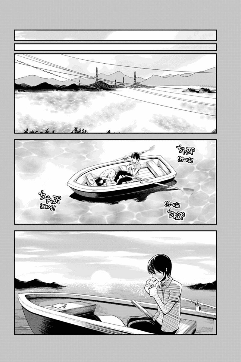 Ana Satsujin: Chapter 58