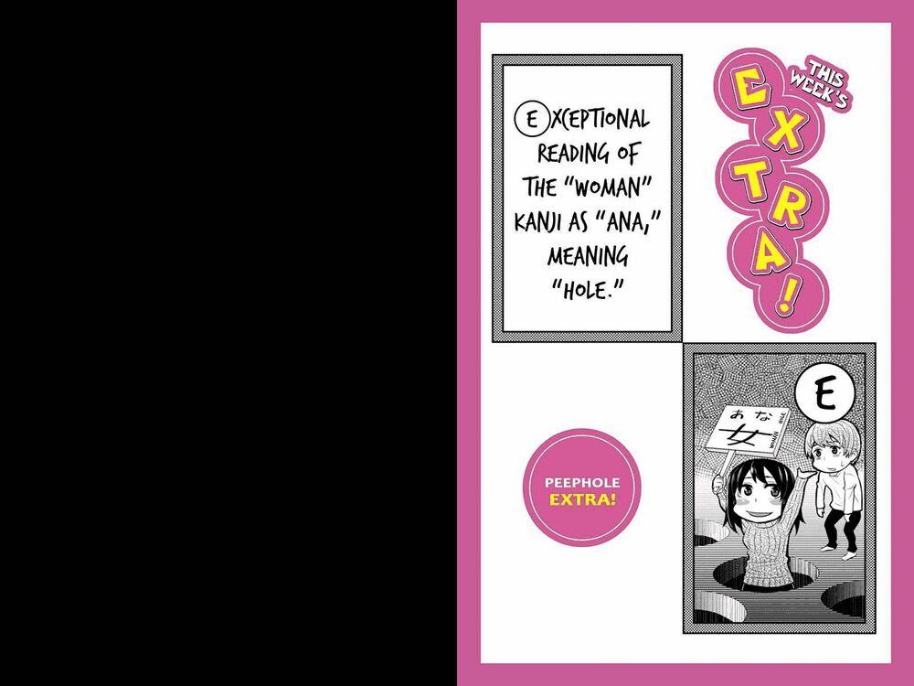 Ana Satsujin: Chapter 59