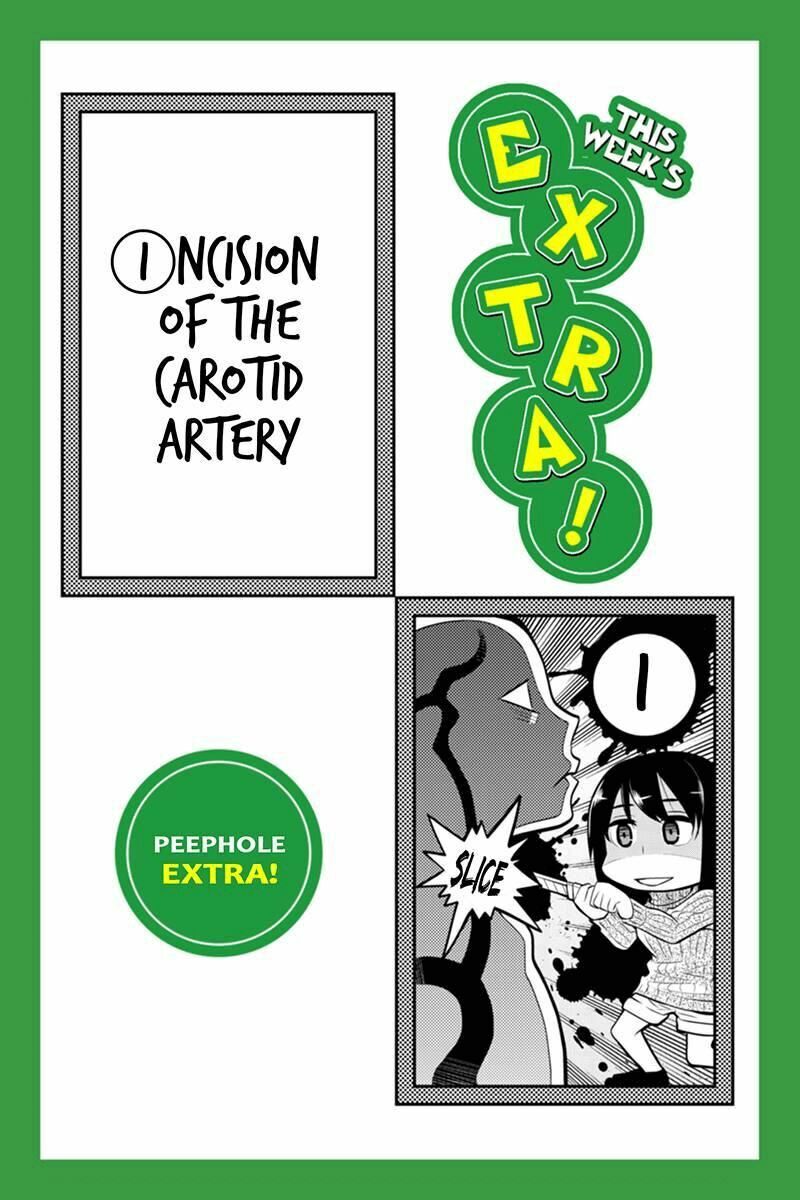Ana Satsujin: Chapter 63