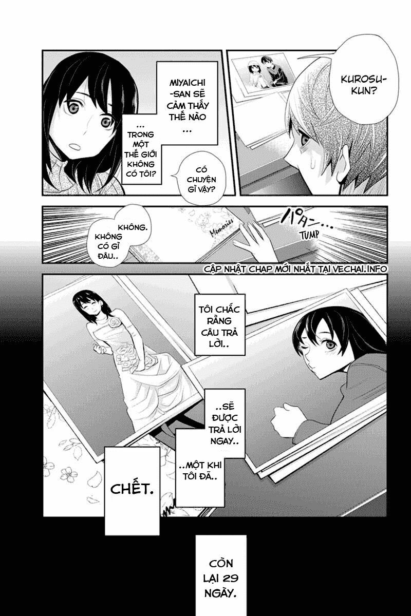 Ana Satsujin: Chapter 64