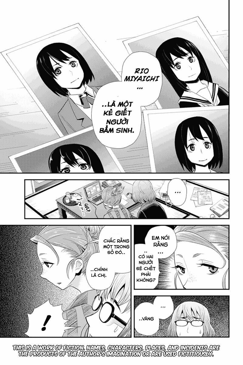 Ana Satsujin: Chapter 64