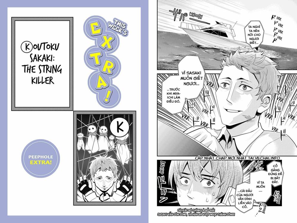Ana Satsujin: Chapter 65