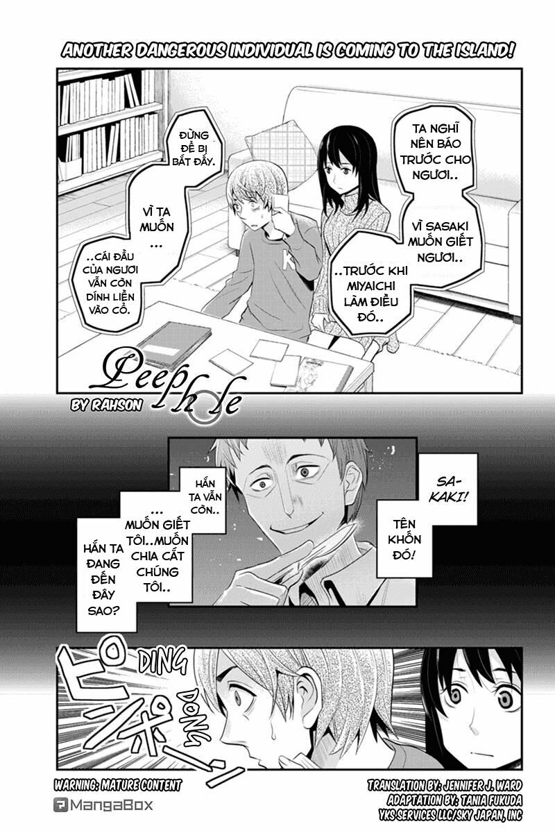Ana Satsujin: Chapter 66