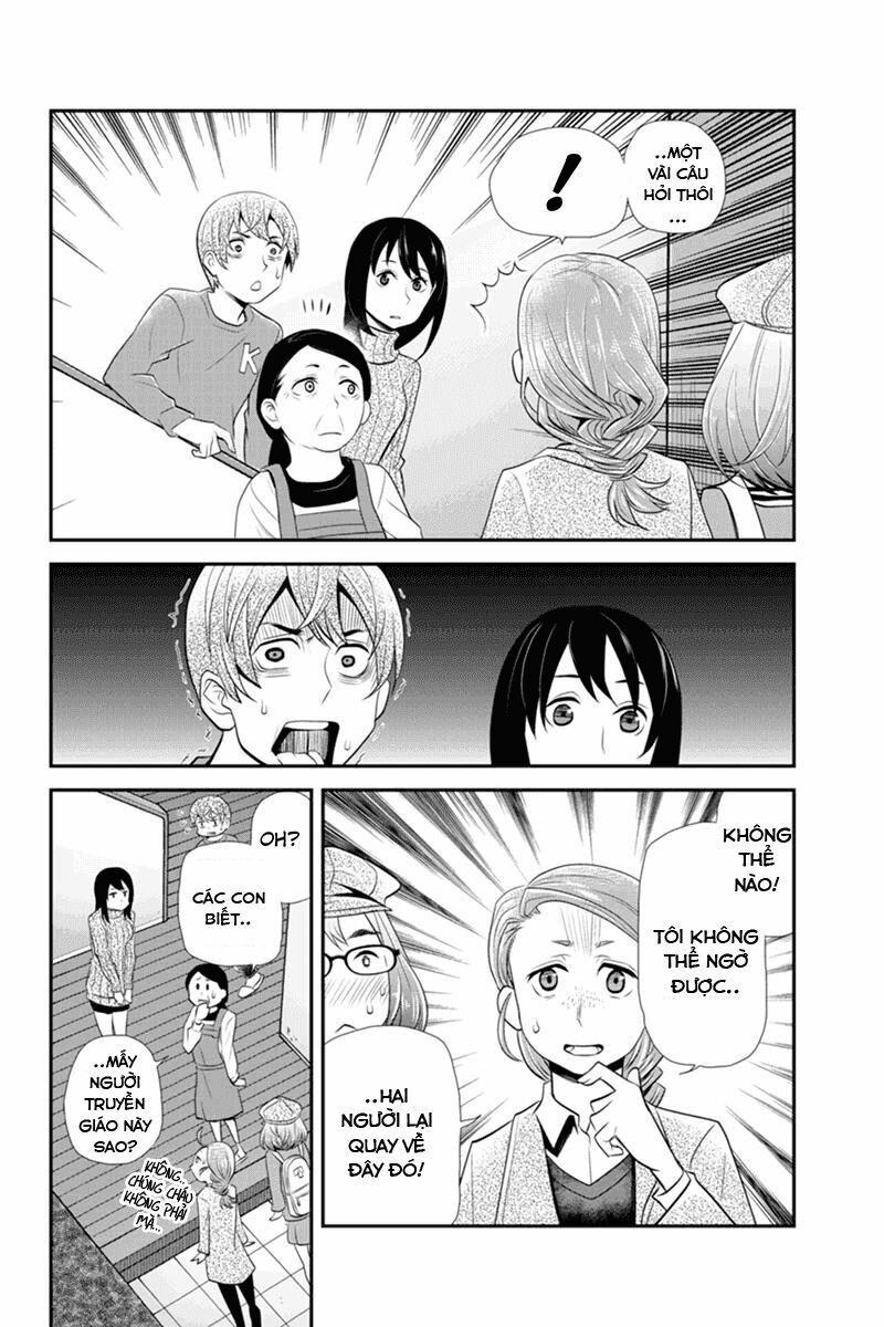 Ana Satsujin: Chapter 66