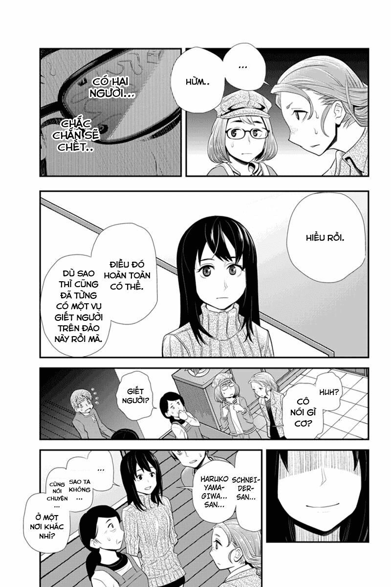 Ana Satsujin: Chapter 66