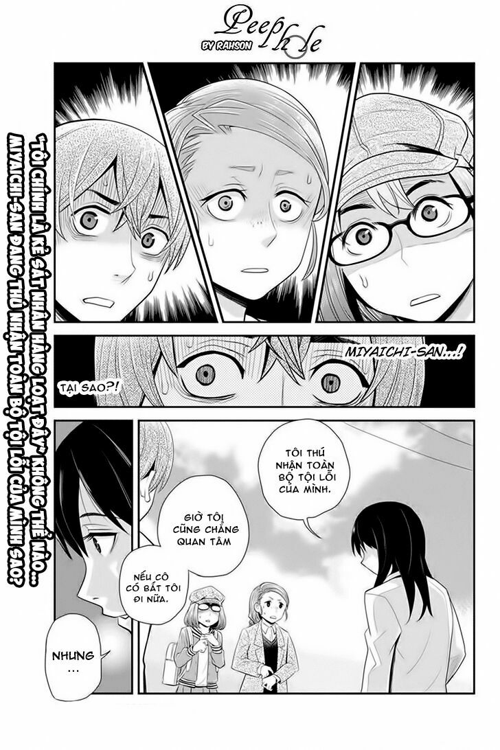Ana Satsujin: Chapter 67