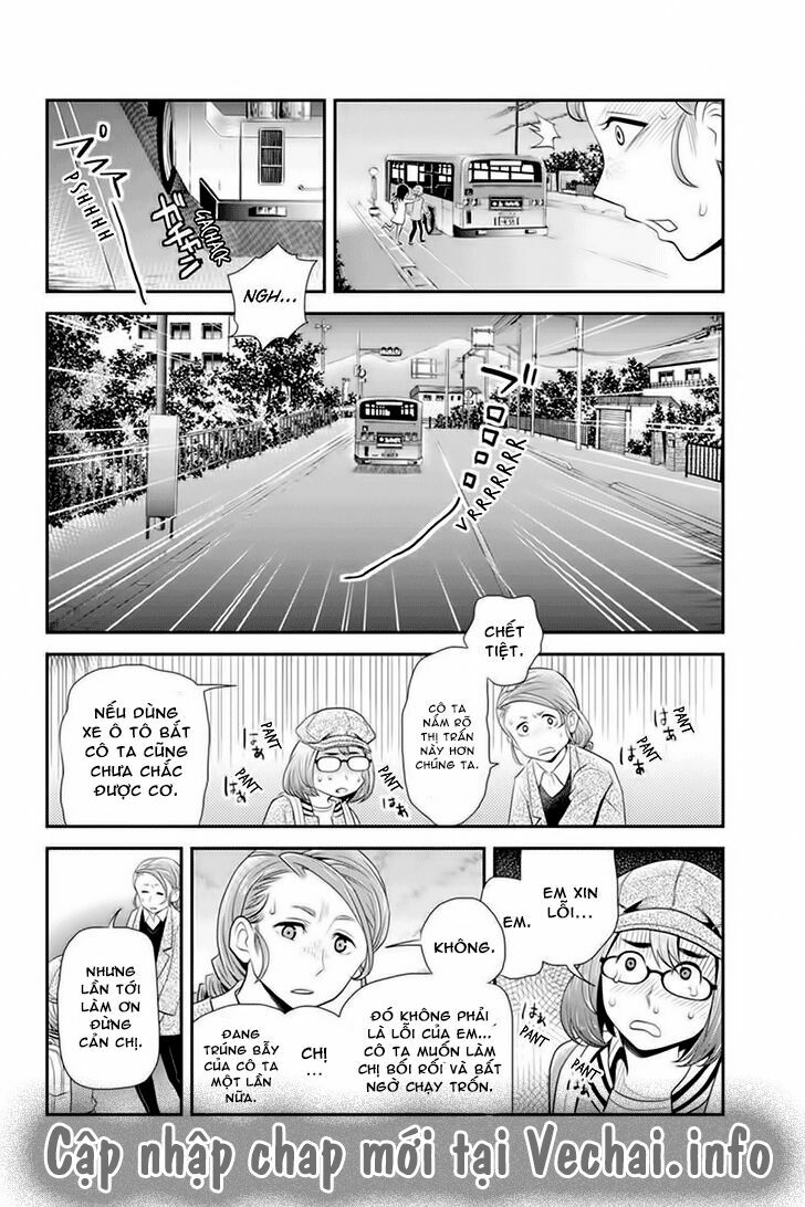 Ana Satsujin: Chapter 67