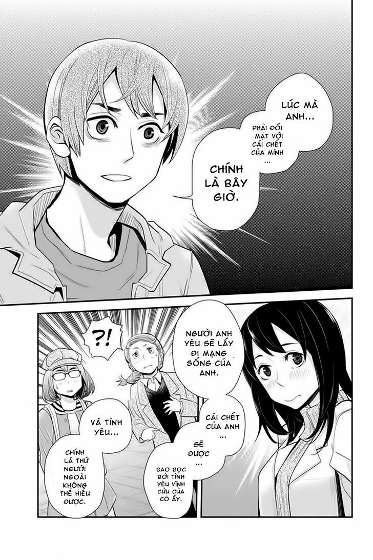 Ana Satsujin: Chapter 67
