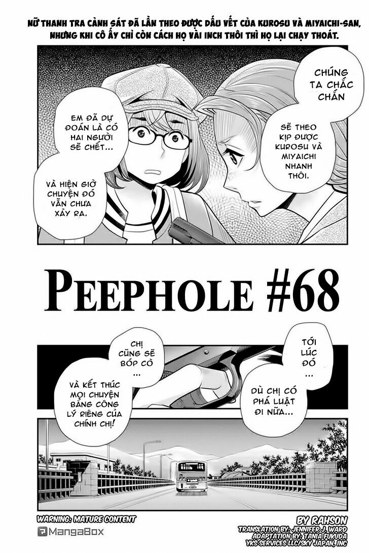 Ana Satsujin: Chapter 68