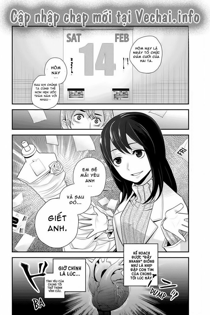 Ana Satsujin: Chapter 68