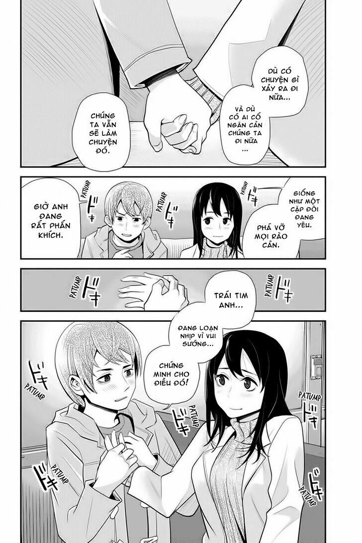 Ana Satsujin: Chapter 68