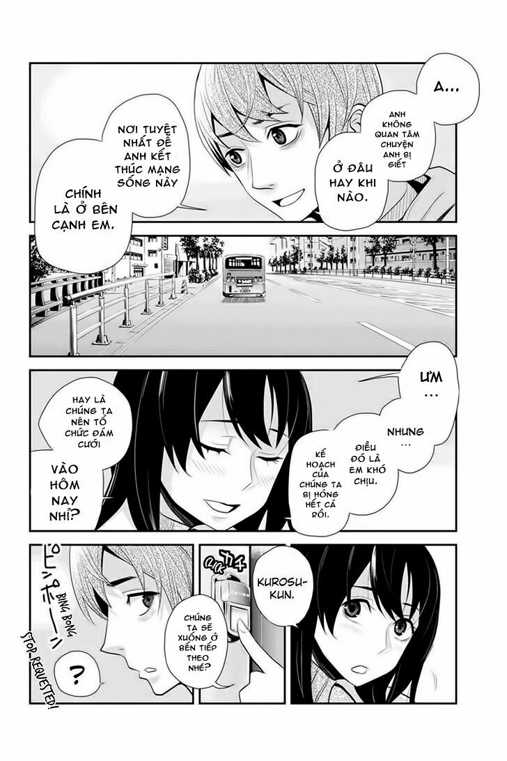 Ana Satsujin: Chapter 68
