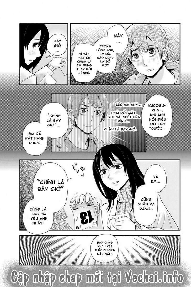 Ana Satsujin: Chapter 68