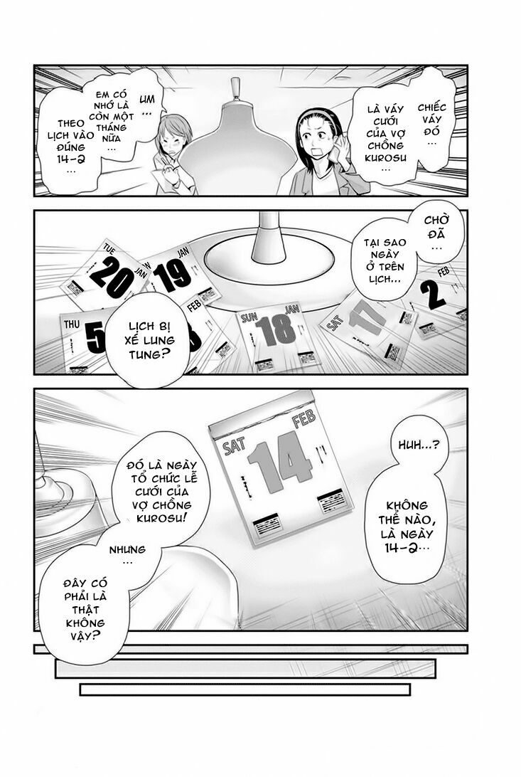 Ana Satsujin: Chapter 69