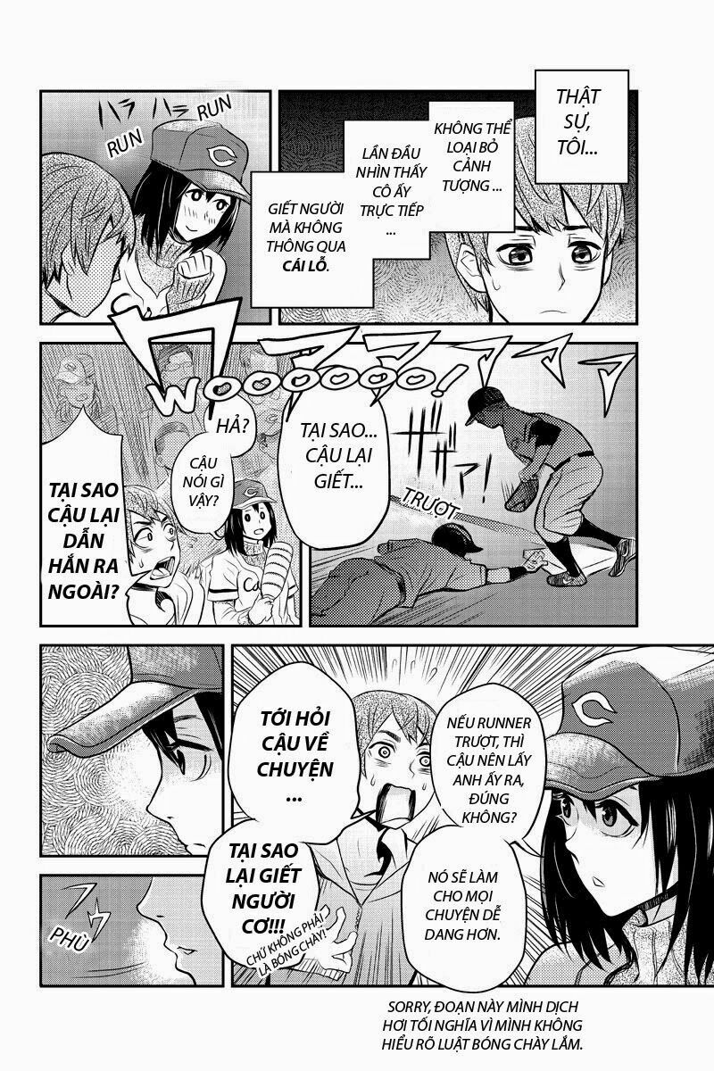 Ana Satsujin: Chapter 7