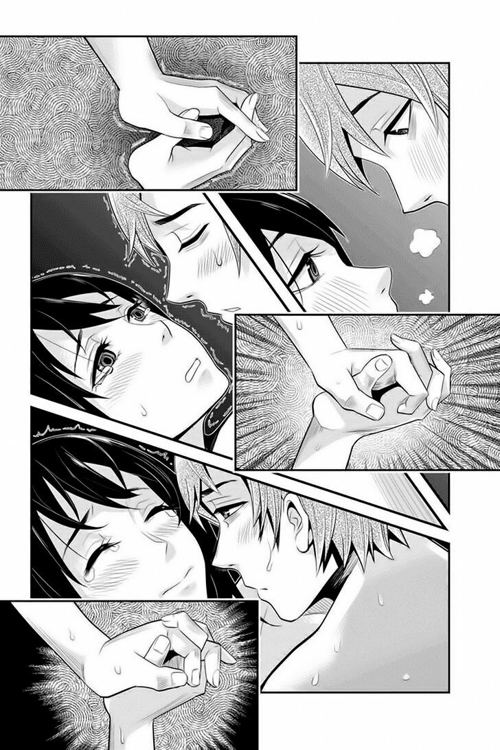 Ana Satsujin: Chapter 70