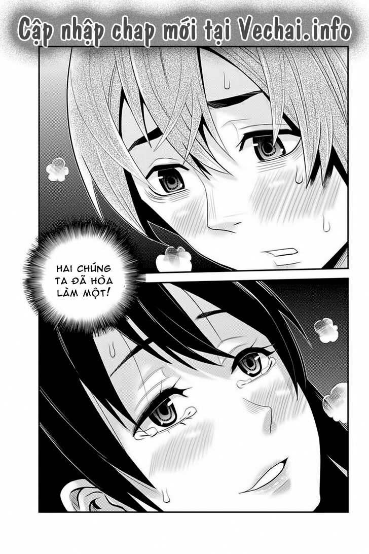 Ana Satsujin: Chapter 70