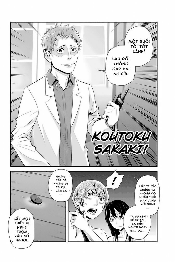 Ana Satsujin: Chapter 71
