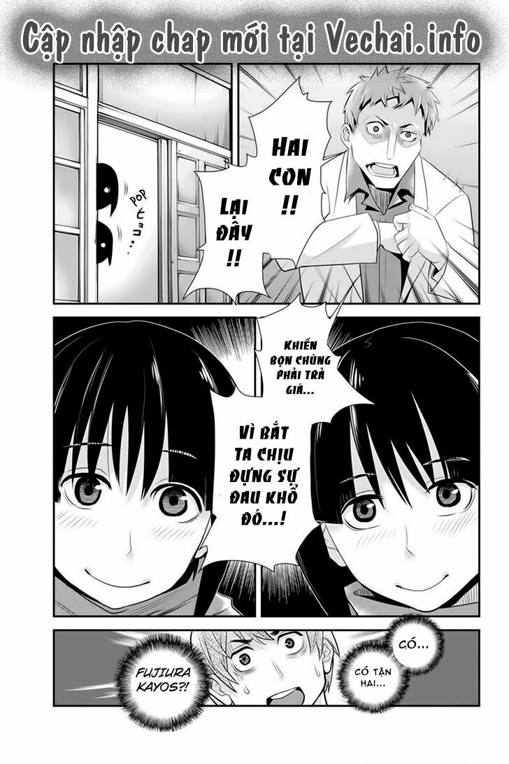 Ana Satsujin: Chapter 71