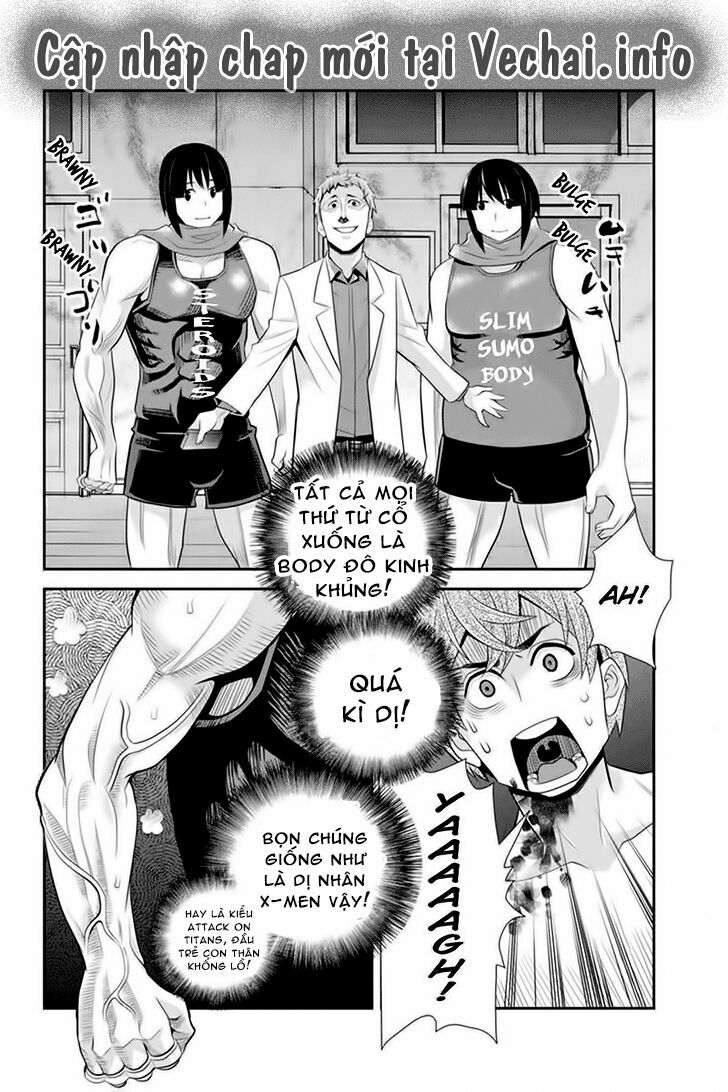 Ana Satsujin: Chapter 71