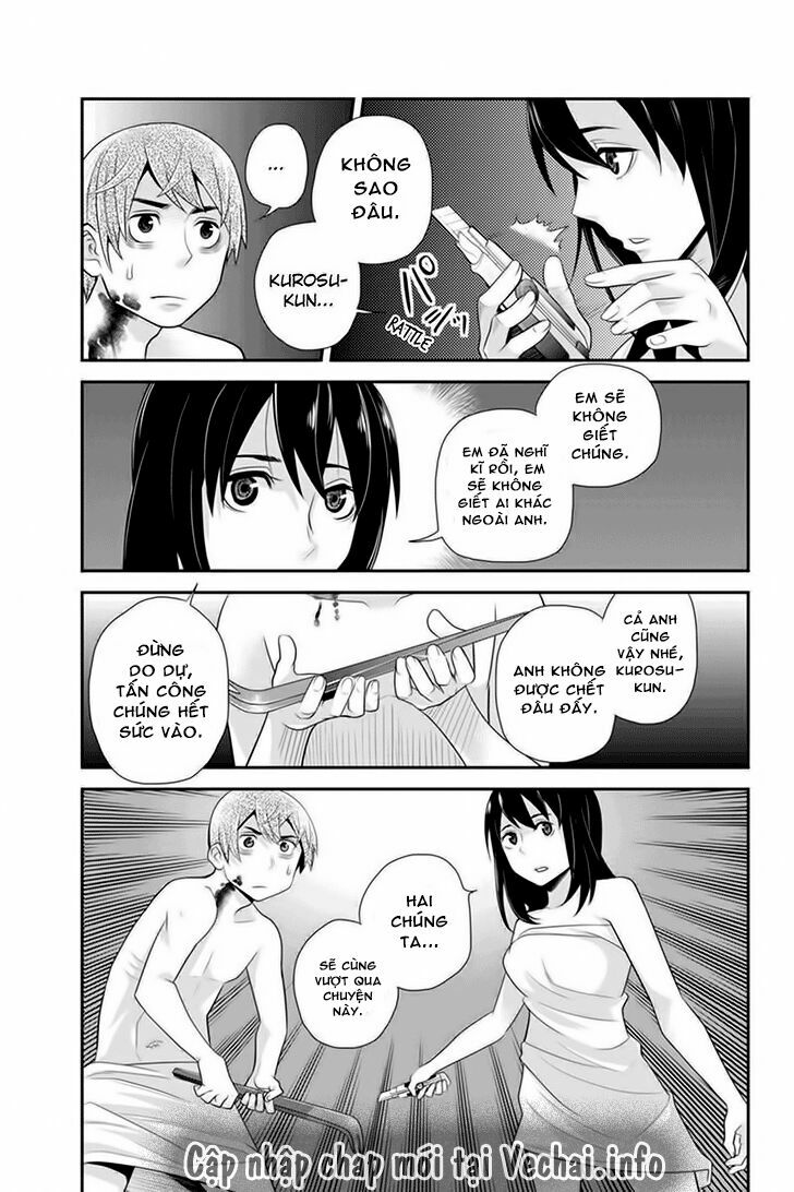 Ana Satsujin: Chapter 72