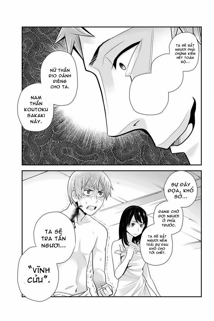 Ana Satsujin: Chapter 72