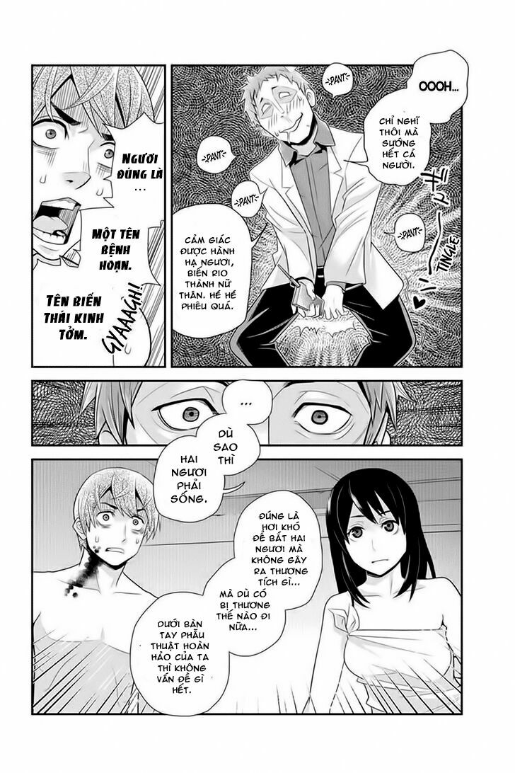 Ana Satsujin: Chapter 72