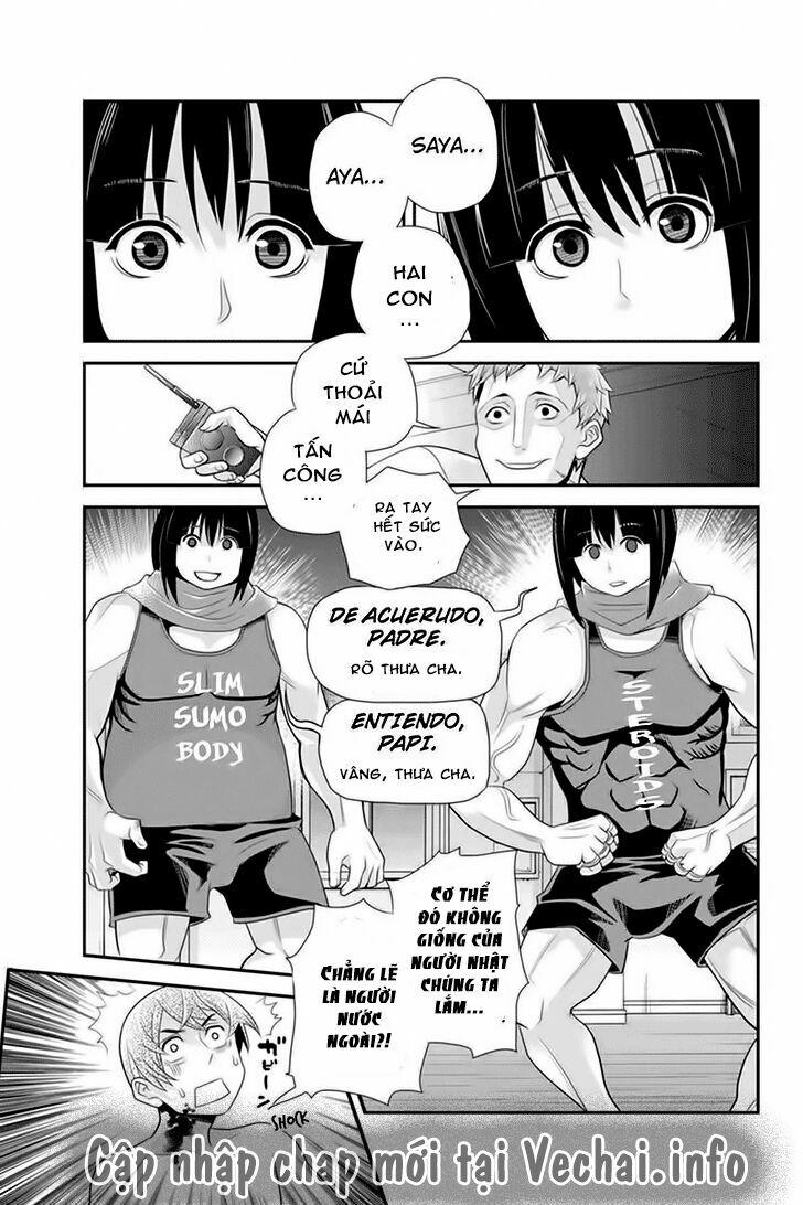 Ana Satsujin: Chapter 72