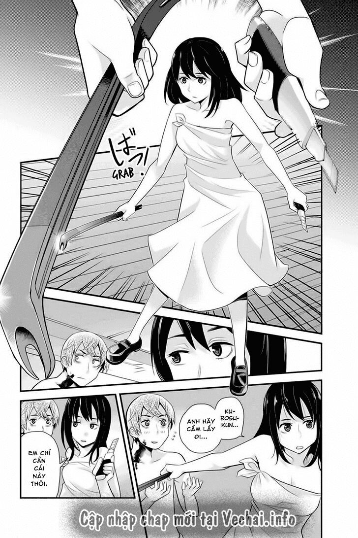 Ana Satsujin: Chapter 72