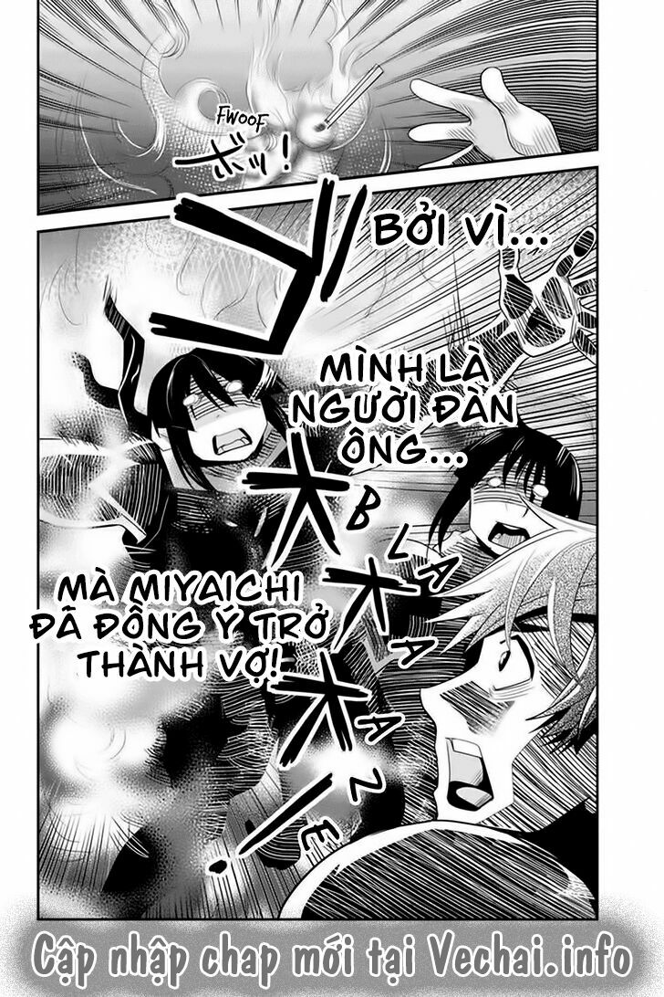 Ana Satsujin: Chapter 73