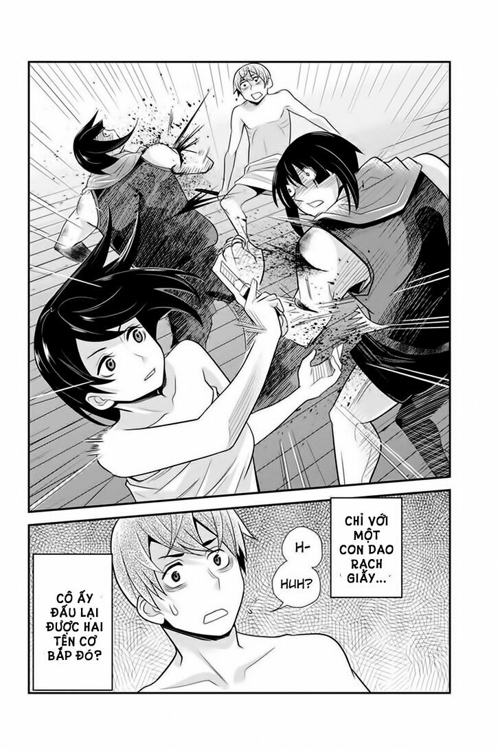 Ana Satsujin: Chapter 73