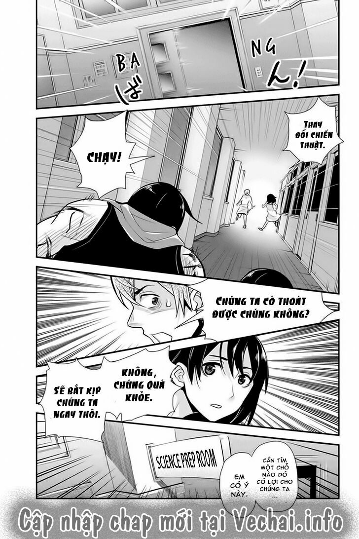 Ana Satsujin: Chapter 73